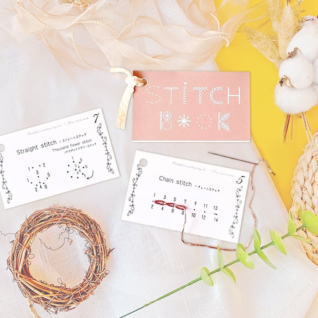 StitchBook™ – Creative Mini Sewing Book