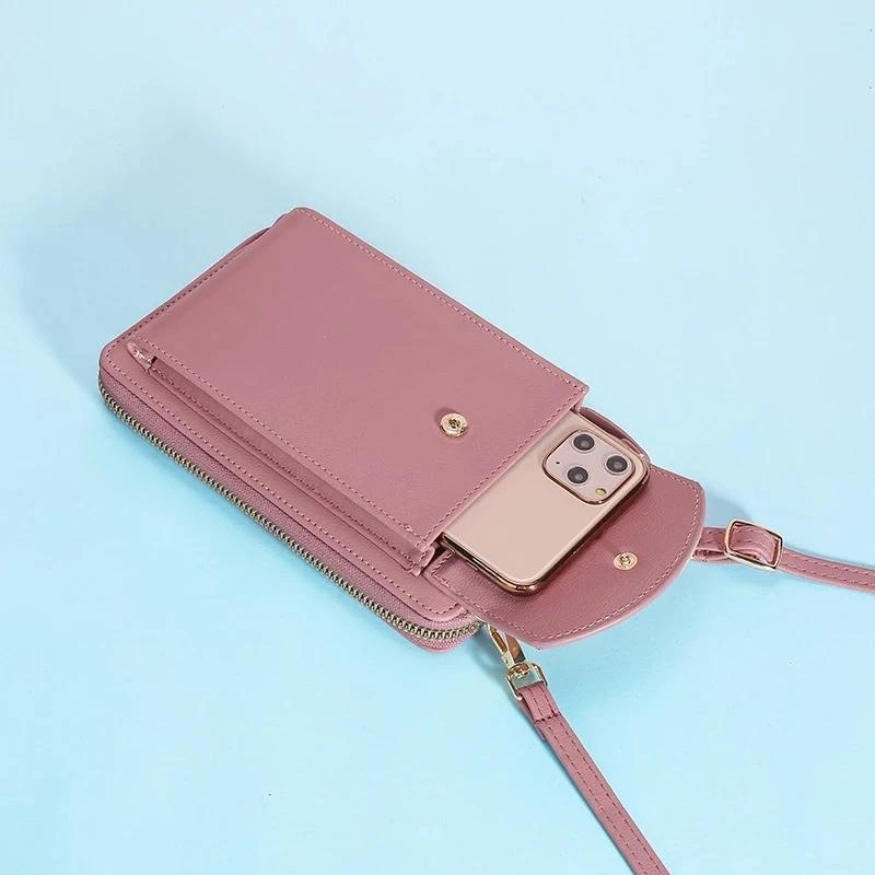 Practical and elegant phone pouch