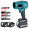 BlastMax™ - Ultimate cordless cleaning power