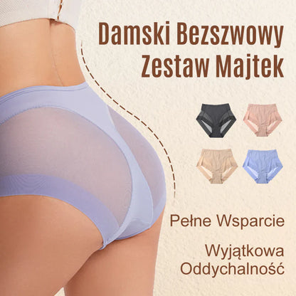 CurveHush™ |  Women's Seamless High-Waisted Shaping Panty Set