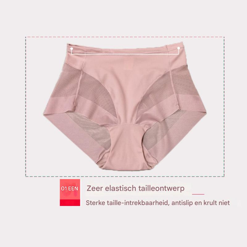 1+1 FREE | Nahtless Panty™ Feel great every day