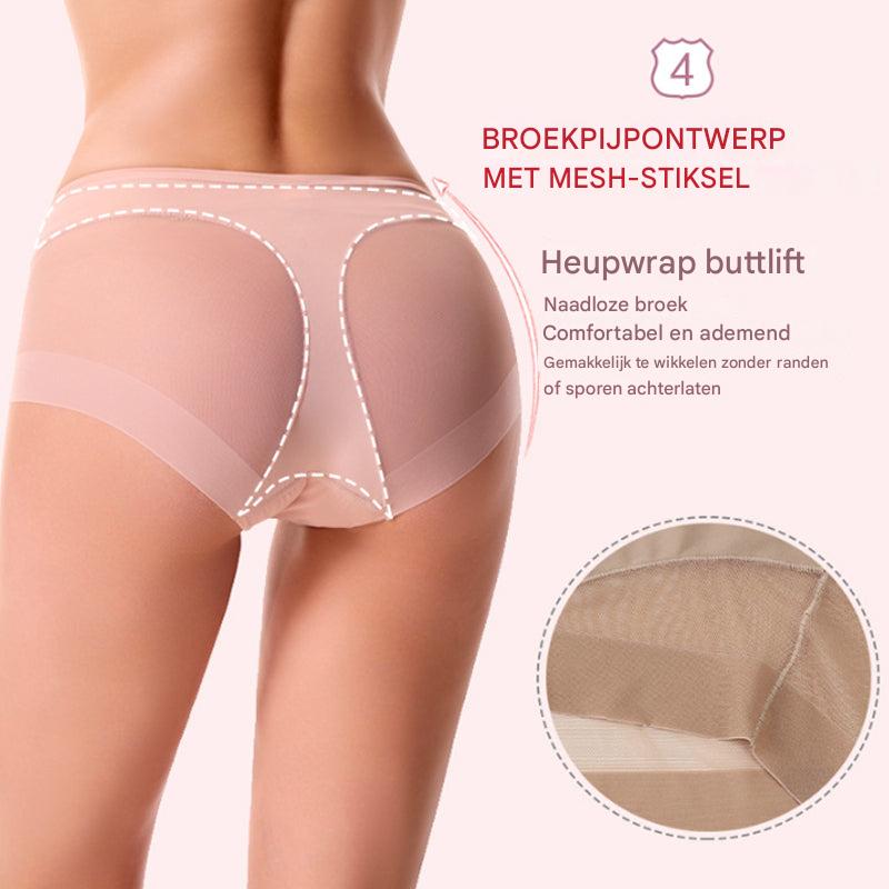 1+1 FREE | Nahtless Panty™ Feel great every day