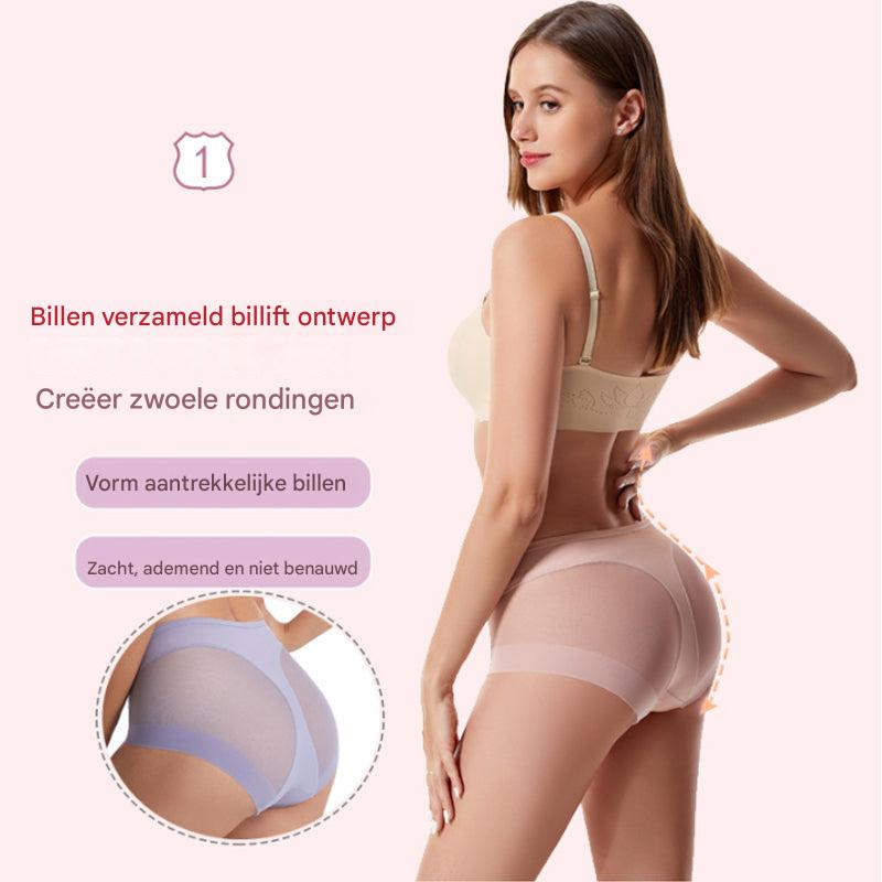 1+1 FREE | Nahtless Panty™ Feel great every day