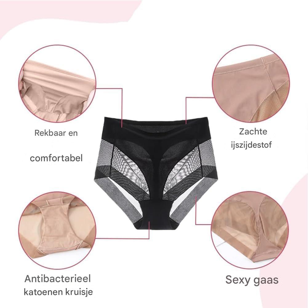 1+1 FREE | Nahtless Panty™ Feel great every day