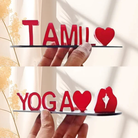 Doppelname Illusion Love 3D printed as a cute gift