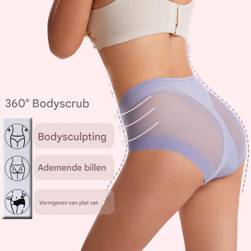 1+1 FREE | Nahtless Panty™ Feel great every day