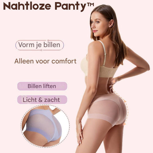 1+1 FREE | Nahtless Panty™ Feel great every day