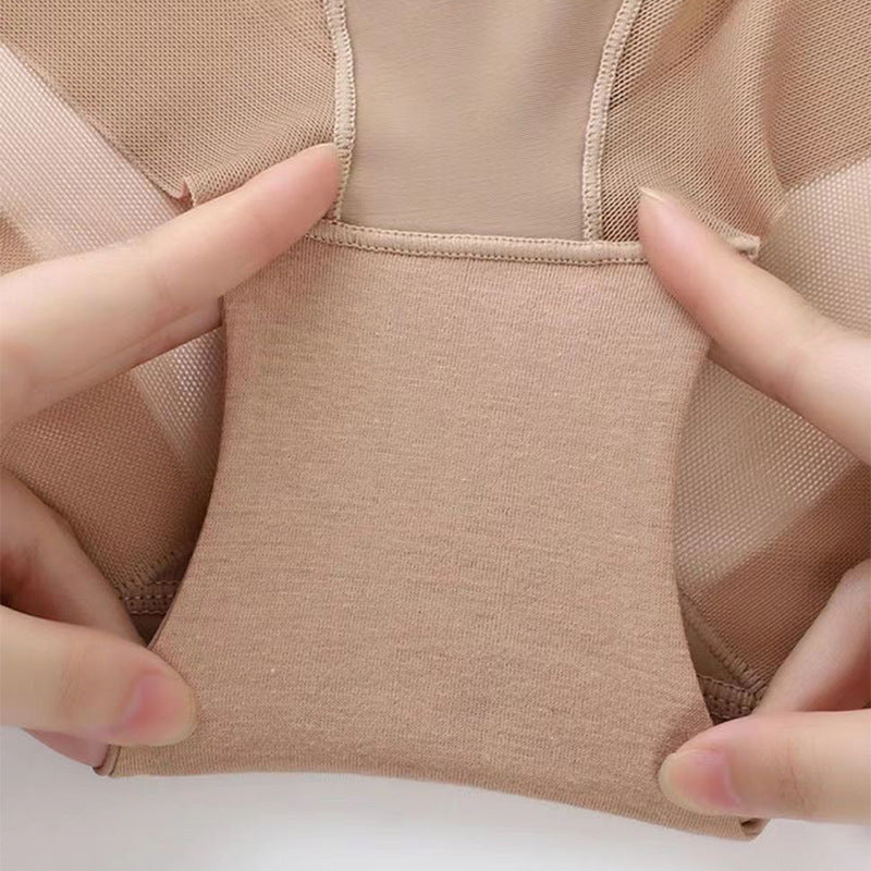 1+1 FREE | Nahtless Panty™ Feel great every day