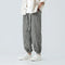 Arthur Relaxed Fit Harem Pants | Striped Drawstring Waist Pants