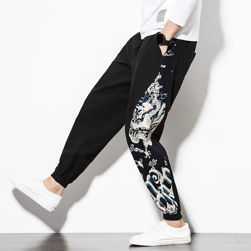 Tatsu Harem Pant