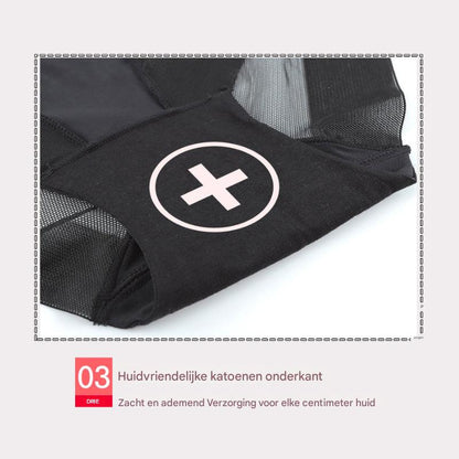 1+1 FREE | Nahtless Panty™ Feel great every day