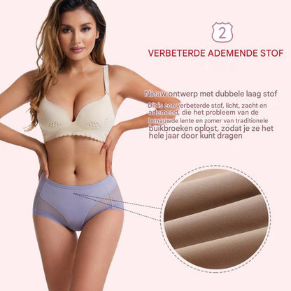 1+1 FREE | Nahtless Panty™ Feel great every day